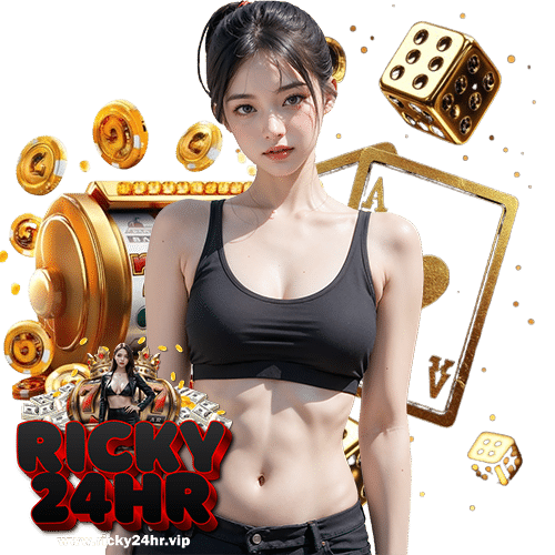 ricky24hr ออโต้